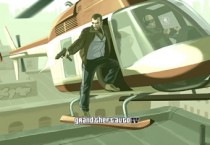 View Fullsize Grand Theft Auto IV